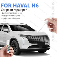 Para 2011-2025 GWM Haval H6 H6 pluma de reparación de pintura removedor de arañazos DIY accesorios para automóviles negro blanco plata marrón verde rojo