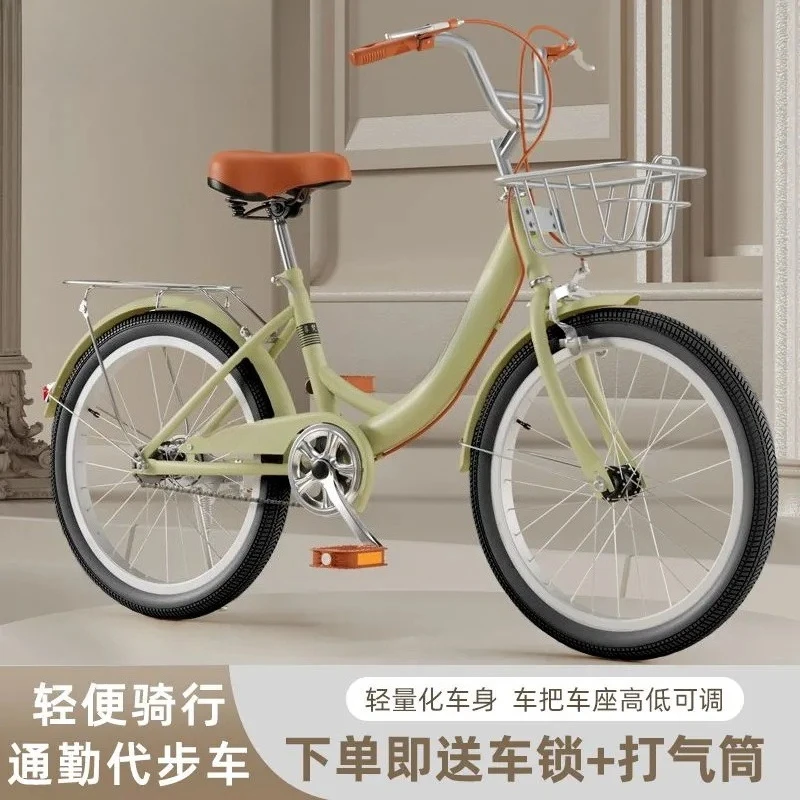 26 Inch Women City Bicycle High Carbon Steel Frame Lightweight Commuter Student Road Bike For Daily Riding