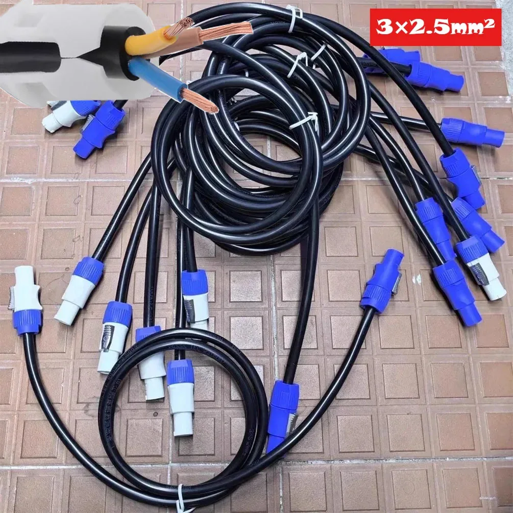 3x2.5mm² Powercon Extension Cable Heavy Duty Locking Connector Stage Power Cord for Stage Lighting LED Wall DMX512 System