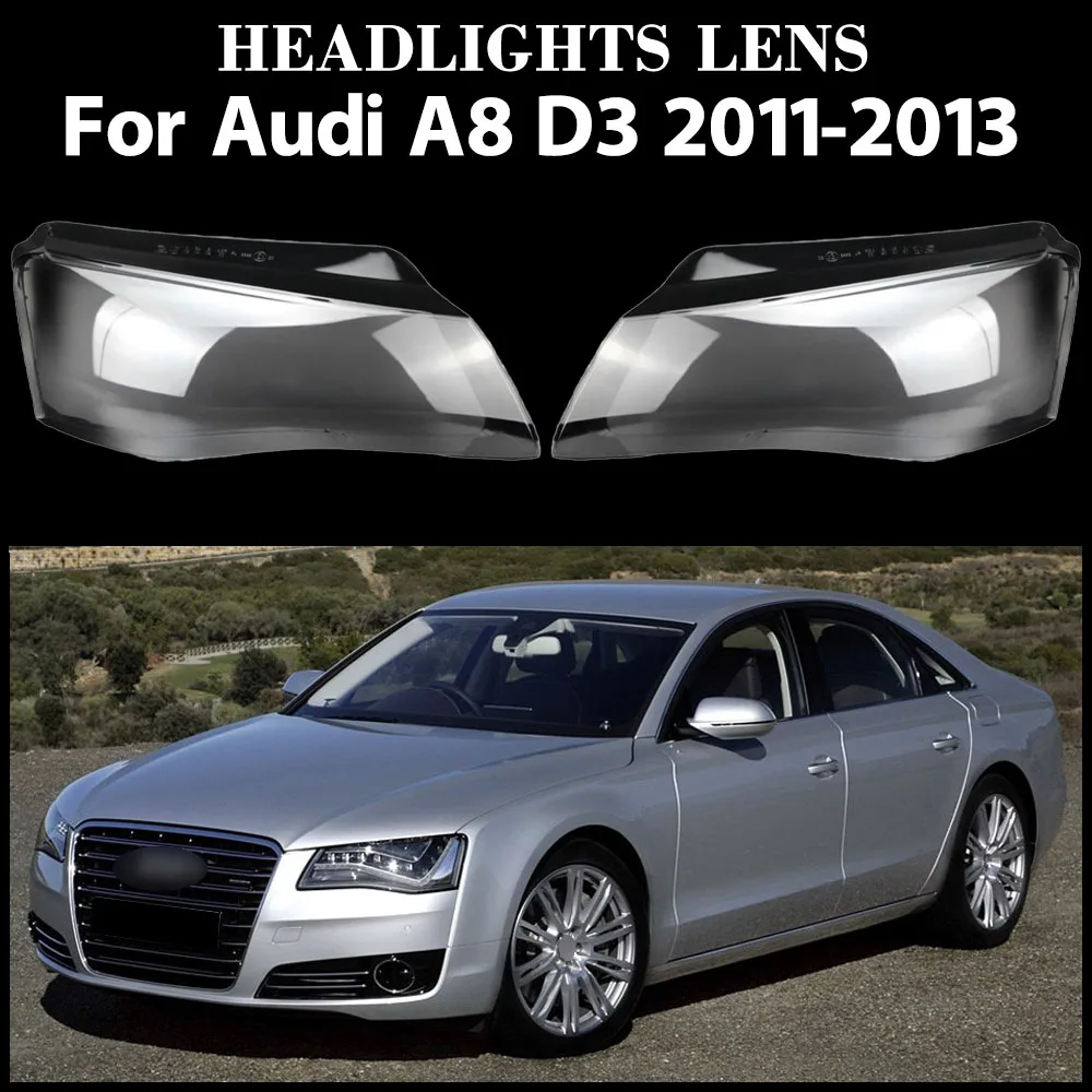 

Для Audi A8 D3 2011 2012 2013, конфигурация фары, прозрачный абажур, крышка объектива, маска-тени из плексигласа