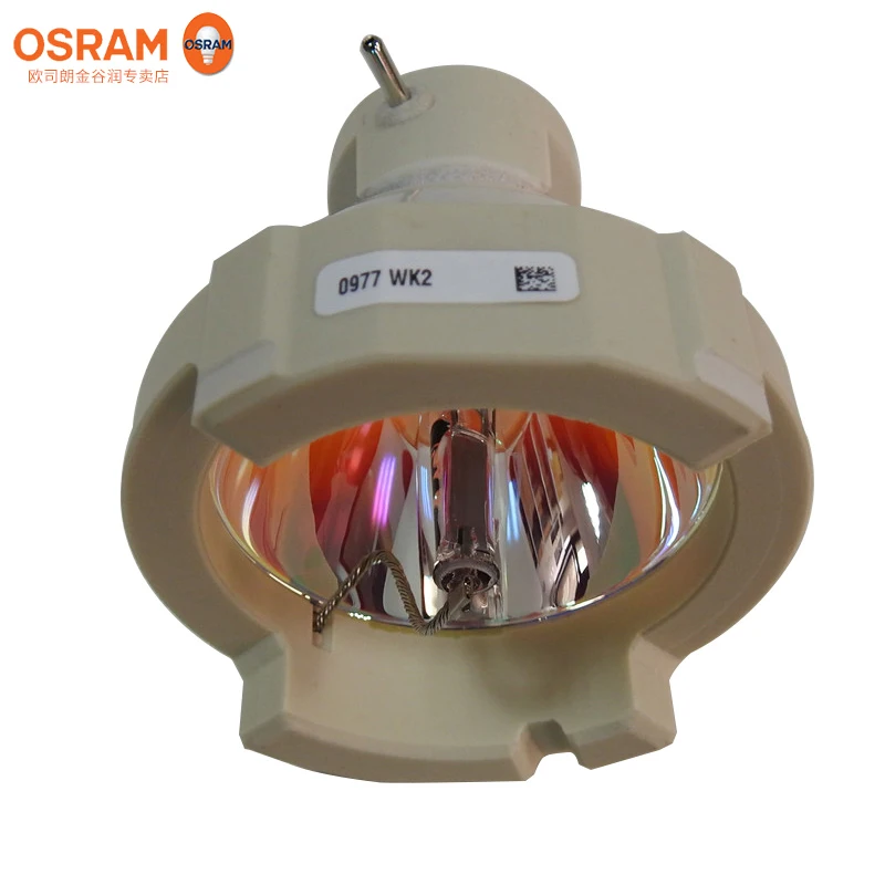 Bóng Đèn Ô Tô Osram Ngắn Vòng Cung Đèn Thủy Ngân HBO R 103W/45 Camera Nội Soi Lạnh Đèn Thủy Ngân Bong Bóng UV Chữa Điểm Ánh Sáng đèn