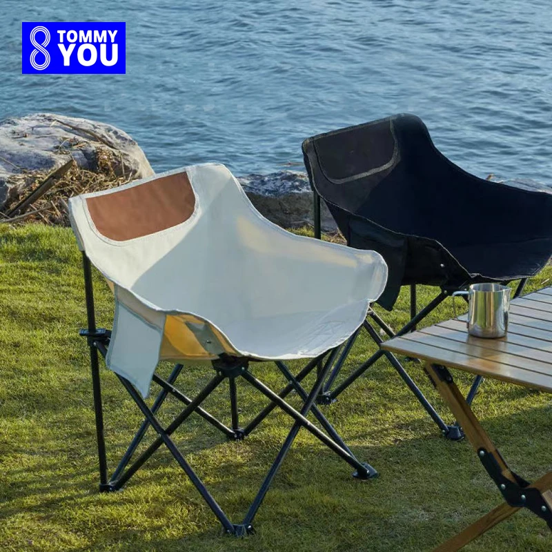 Outdoor Furniture Camping Folding Chair Portable Outdoor Fishing Picnic Art Sketching Lying Chair Moon Beach Chairs