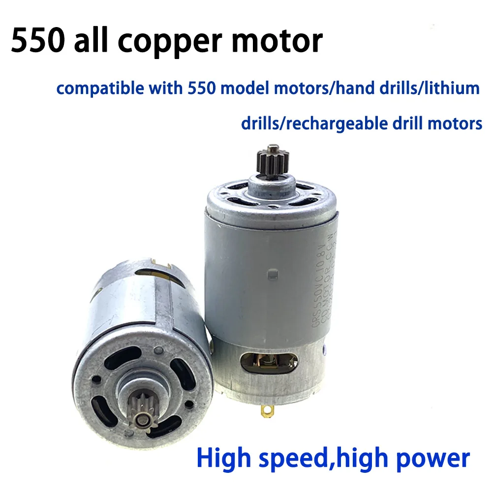 RS550 DC Motor 10.8V/12V/14.4V/16.8V/18V/21V/25V Micro Electric Screwdriver Motors with 9/12Teeth High Torque Gear Box Motor