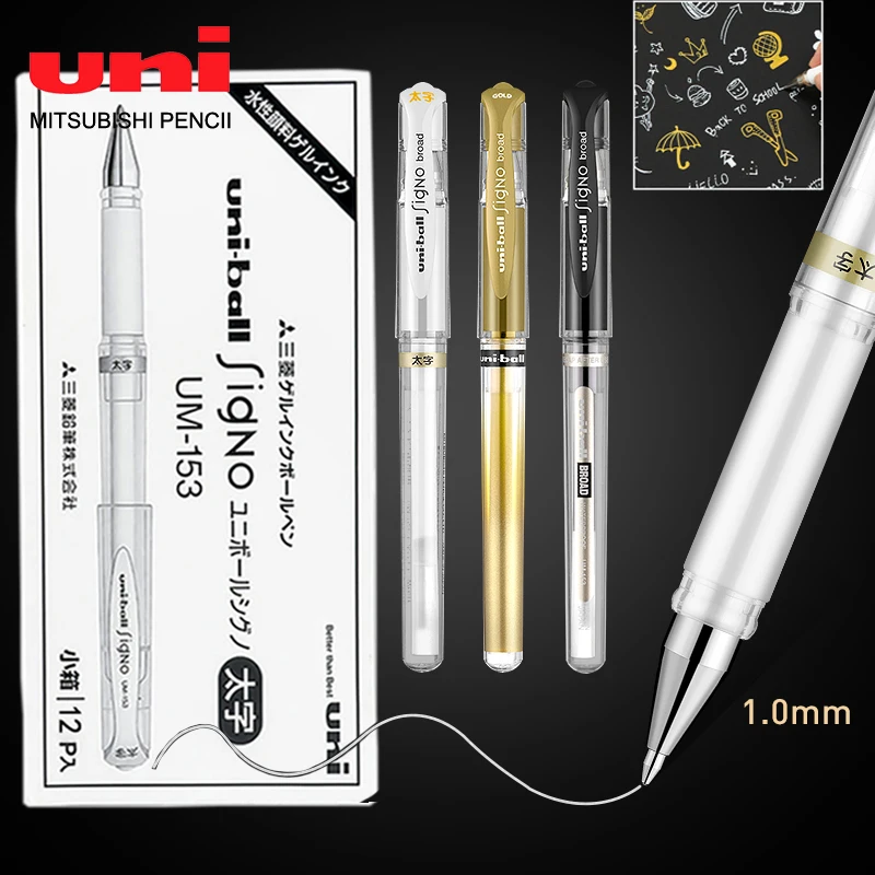 12Pcs/Box UNI Gel Pen UM-153 White High Gloss Pen 1.0mm Office Wedding Signature Student Hand-painted Art Supplies Stationery