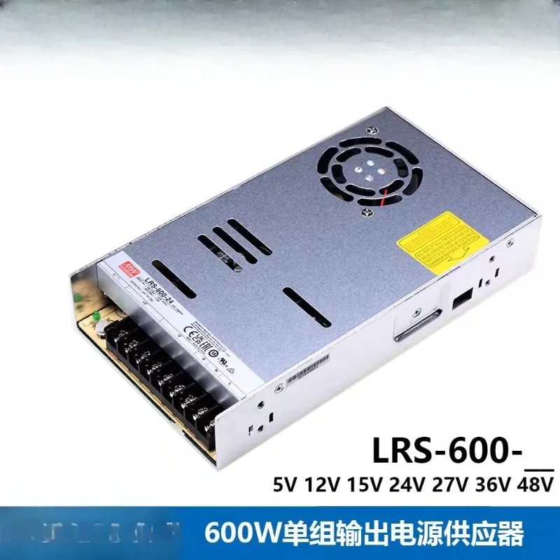 LRS-600W Mingwei 12… - image