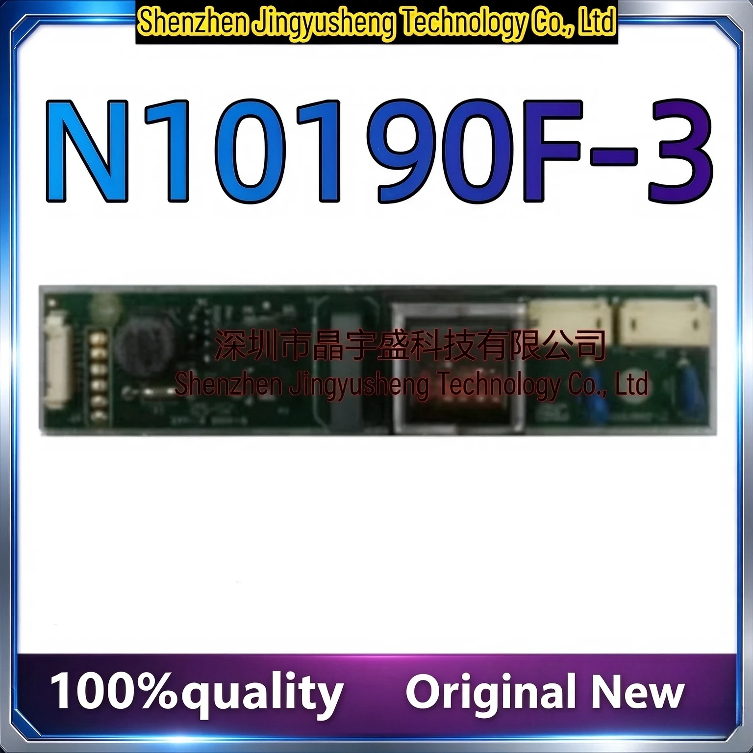 New Original N10190F-3 DMA22514F Integrated Circuit in Stock