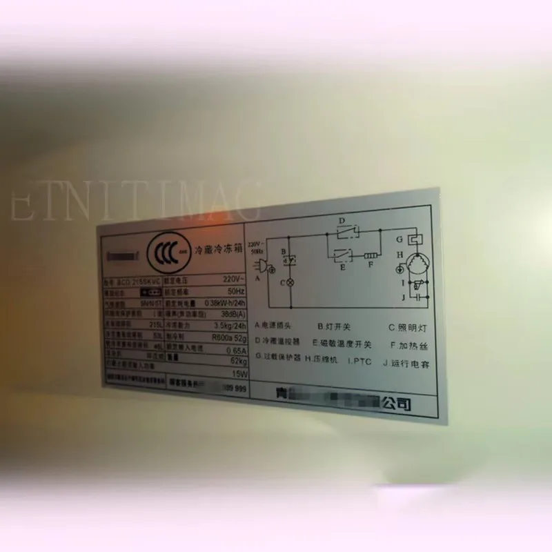 Thermal transfer label printer waterproof matte silver PET blank stickers 20x8mmx10000Pcs The 4 row of small round paper tag