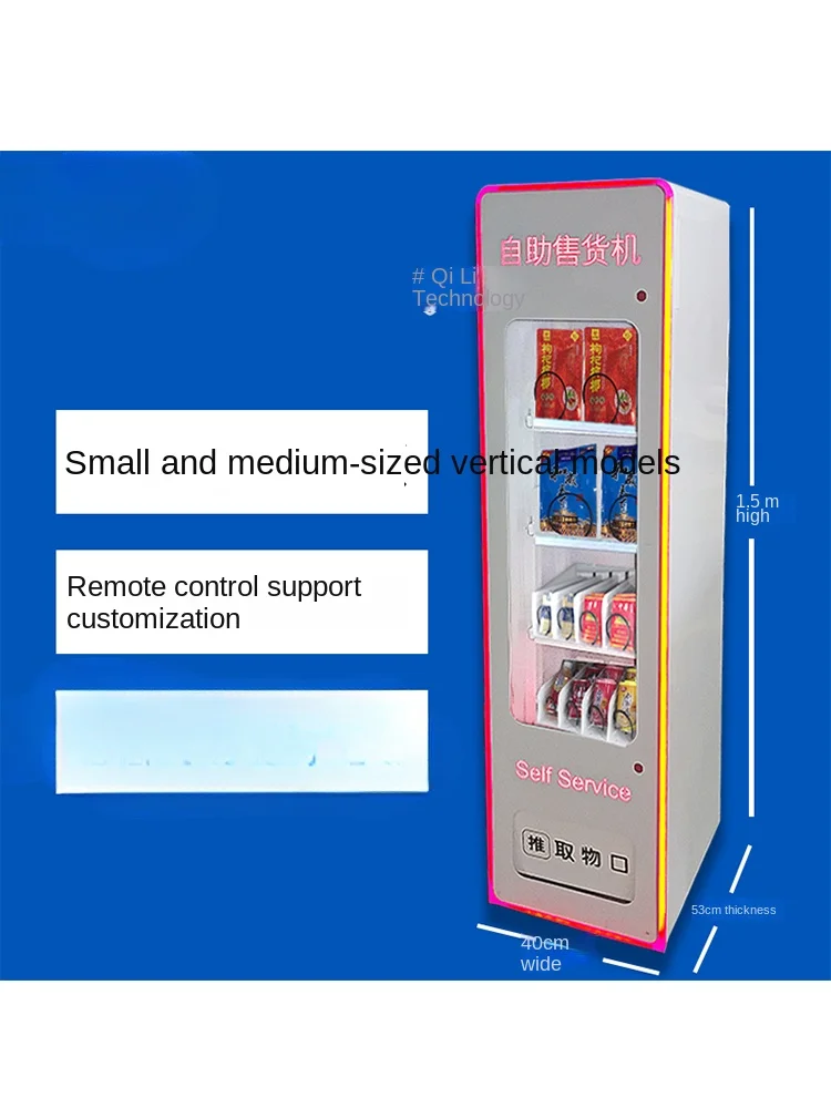 MJY unmanned sales snack beverage vending scan code hotel vending machine