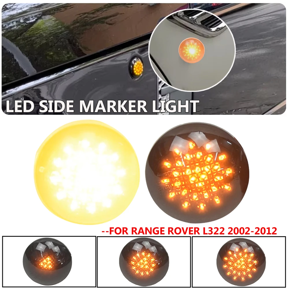 For Land Range Rover L322 2002 2003 2004 2005 2006 2007 2008 2009 2010 2011 2012 Dynamic LED Side Marker Turn Signal Light