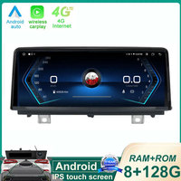 8.8 Inch Android 14 Screen ID8 For BMW F30 F20 F31 F22 F21 F32 F33 F36 EVO System Car Carplay Monitor Multimedia Speacker Player