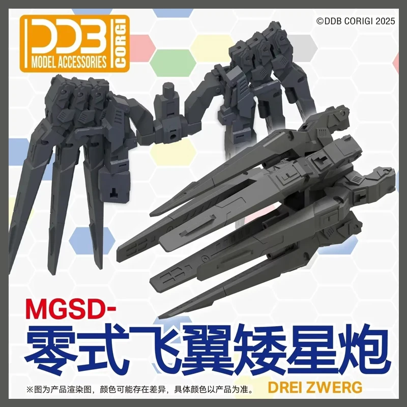 Mgsd Xxxg-00ysw asa ddb modelo neve branca prelúva novos acessórios kits de modelo de montagem anime figura robô modelo de plástico brinquedos