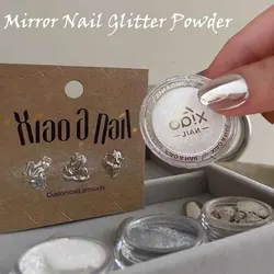 Silver White Aurora Nails Mirror Glitter Dust Chrome Powder Shell Mirror Pigment Dust Manicure Art Supplies Decoration