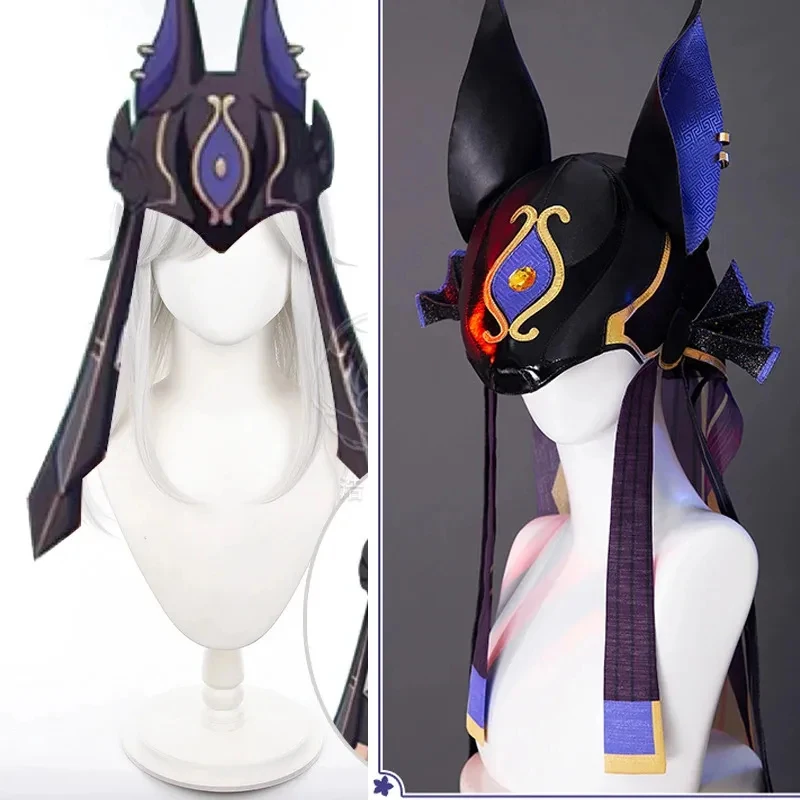 

★Halloween Cosplay Costume Anime Impact Hat Game Genshin Cyno Cap Accessories Party Props 2026 New ♥Look Me ←_←