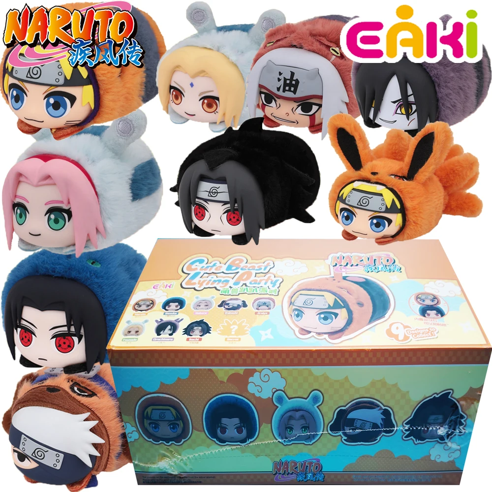 

New Official Eaki Naruto Cute Soft Doll Blind Box Hatake Kakashi Tsunade Anime Cartoon Fun Trend Model Decoration Fans Toy Gifts