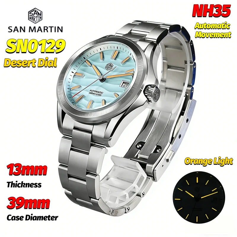 

Мужские наручные часы San Martin SN0129, модные, с автоматическим механизмом NH35, циферблатом в стиле дезерт, оранжевым люминесцентным покрытием, водонепроницаемостью 100 метров.