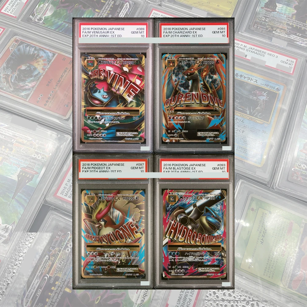 

Коллекционная карточка DIY Proxy PTCG, классификация EXPANSION 2016 JAPANESE, 20-летняя юбилейная версия, 1-е издание # 089 ВЕНУСАУР ЧАРИЗАРД FA EX Подарки для детей