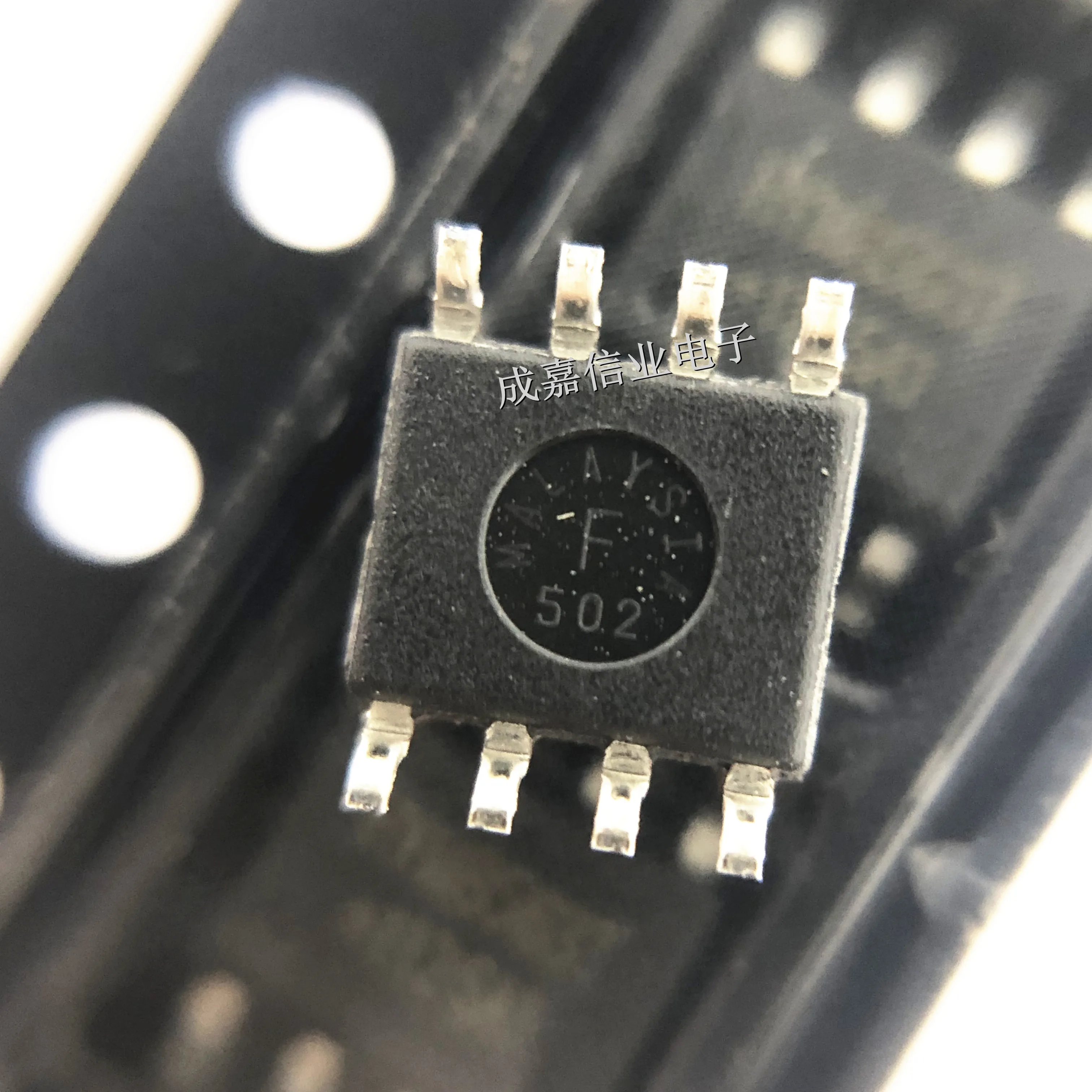 10pcs/Lot HYM8563T SOP-8 Low-power CMOS Real-time Clock/calendar Chip I2C
