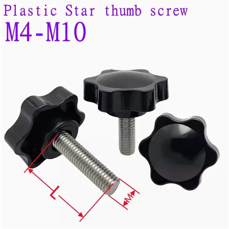 2-5pcs M3 M4 M5 M6 M8 M10 *12mm to 80mm Star Plum Bakelite Hand Tighten Thumb Screw Knob Tightening Screw bolts