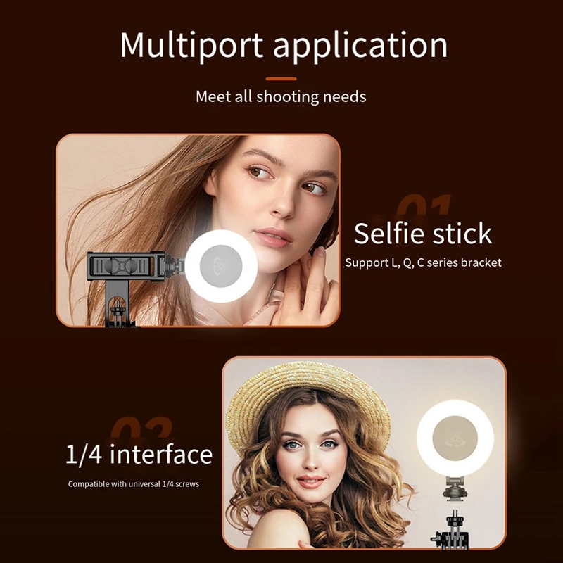 D07 المحمول البث المباشر صورة شخصية الجمال التعميم ملء الضوء كاميرا قابلة للشحن الساخن التمهيد مشبك الضوء سهلة الاستخدام الأبيض