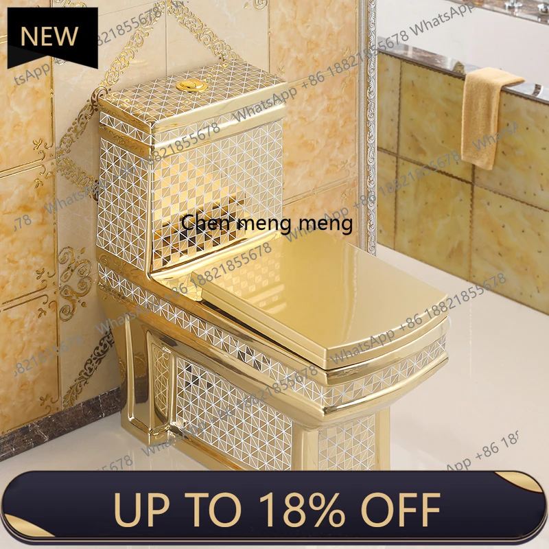 

Household flushing golden toilet, water-saving, silent and deodorant European toilet square, ceramic personalized toilet
