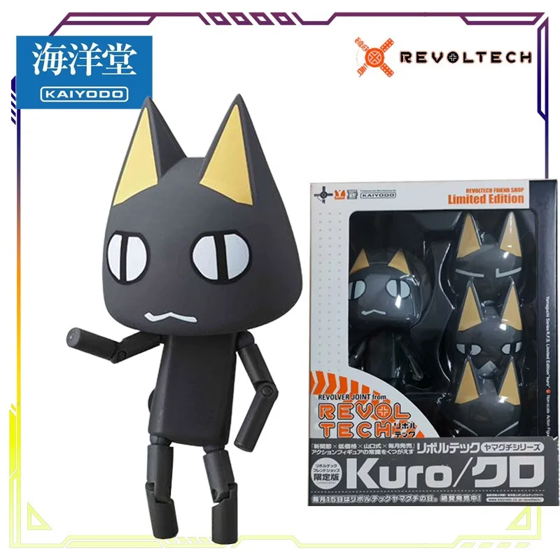 KAIYODO Original REVOLTECH Series No.029 Inoue Doro Anime Action Figure Model Toys Movable Model Ornaments Gifts Fo Boys