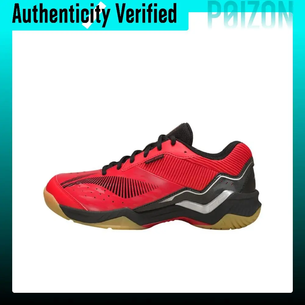 Li Ning Abrasion Resistant Low top Badminton Shoes Men's Red Black AYTV005-2