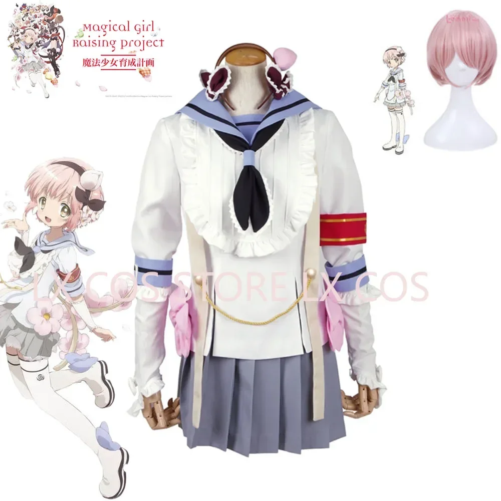 Unisex Anime Cos chica mágica levantando proyecto Himekawa Koyuki Cosplay disfraces traje Halloween uniforme de Navidad trajes