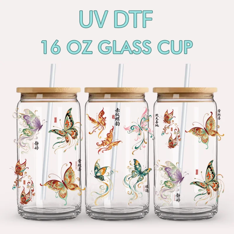 4 Sheets Chinese Style Vintage Butterfly UV DTF Cup Wraps For Glass Cups DIY Waterproof Rub On Transfer Stickers