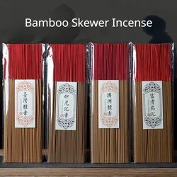 200g Bamboo Skewer Incense Slight Smoke Sandalwood Home/Buddha Worship/sacrifice/sleep Aid/air Purification Natural Aromatherapy