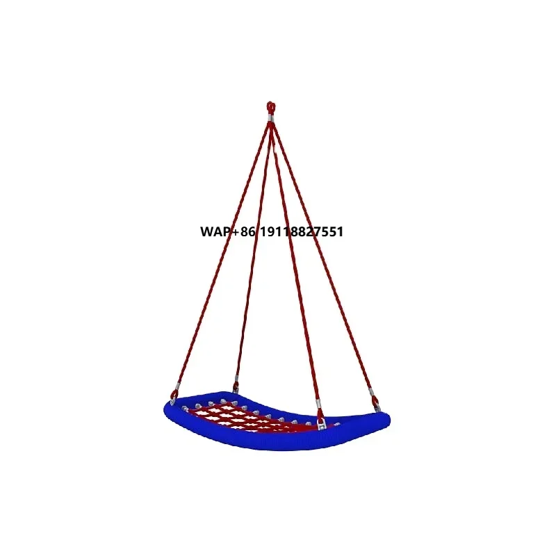 

Rectangular Children Nest Swing Seat for Commercial Use Playground