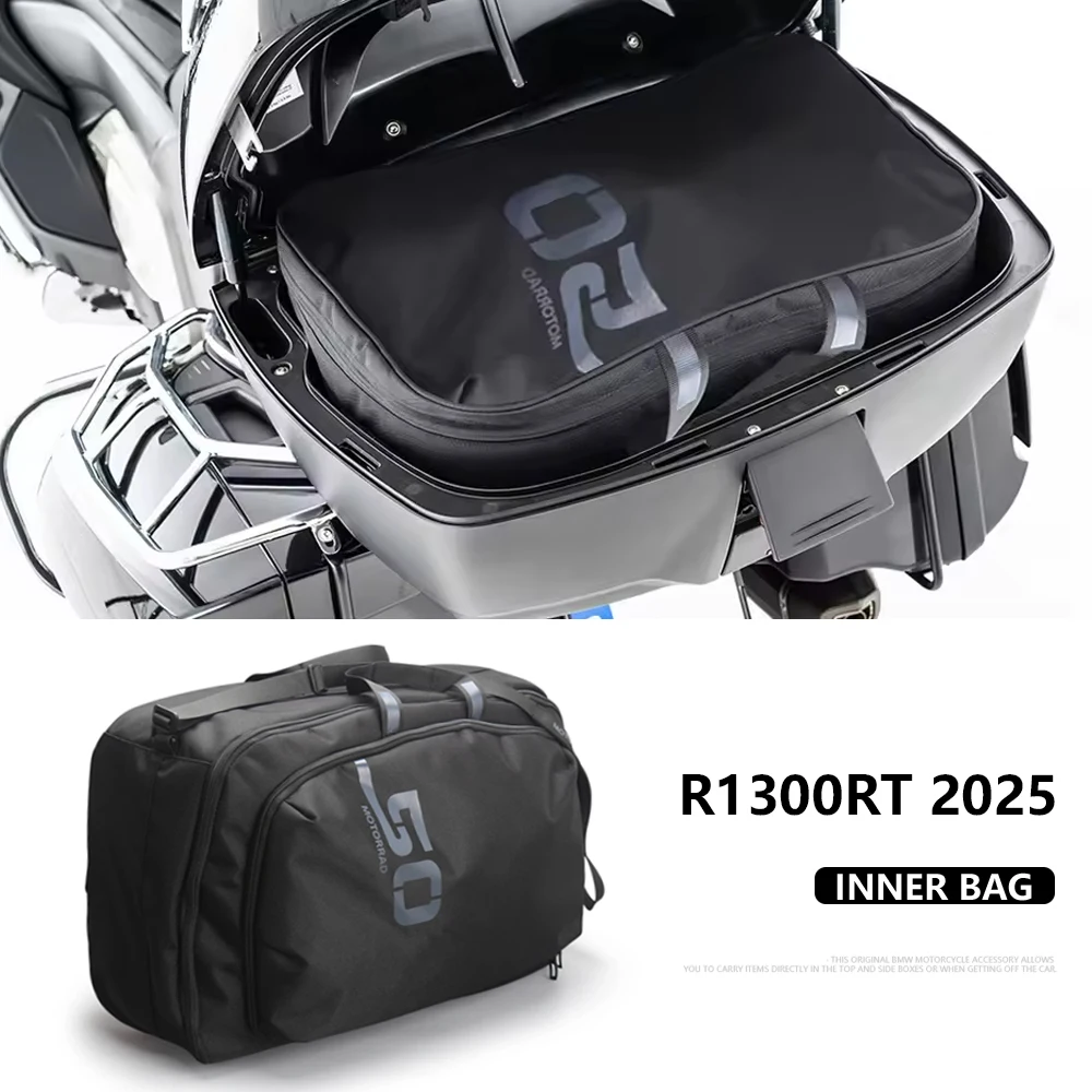 حقائب أمتعة جانبية R1300RT 2025 لسيارات BMW R1300RT R 1300 RT r1300rt ملحقات فاريو حقائب داخلية حقيبة سرج علوية
