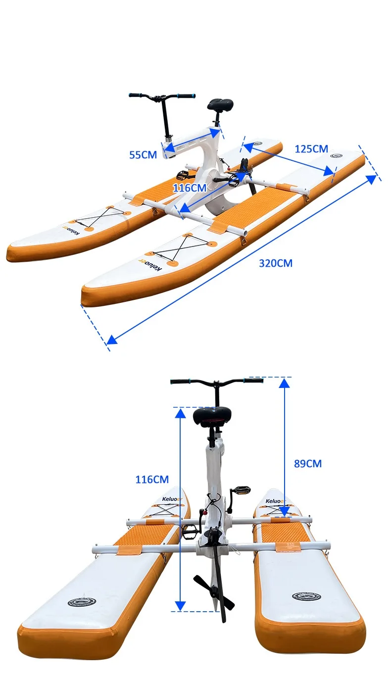 Sea Water Boat Pedal Bike Bicycle Inflatable Water Sports Bike