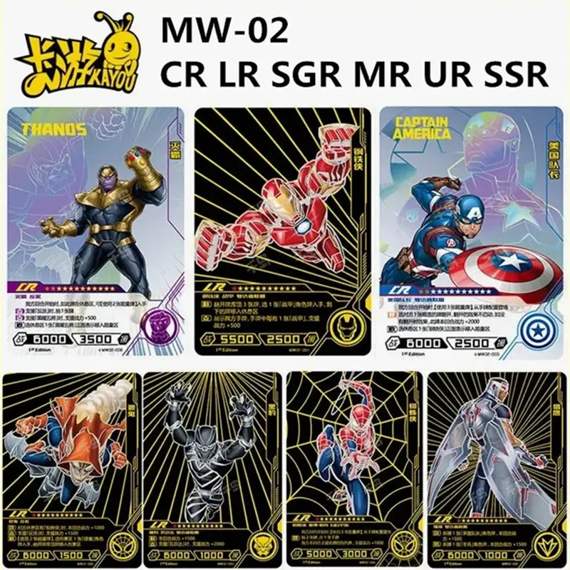 

KAYOU Marvel Мстители герой дуэлинг карты серии 2 LR черная Золотая карта CR SGR SSR UR MR аутентичная игрушка Редкая коллекционная карта