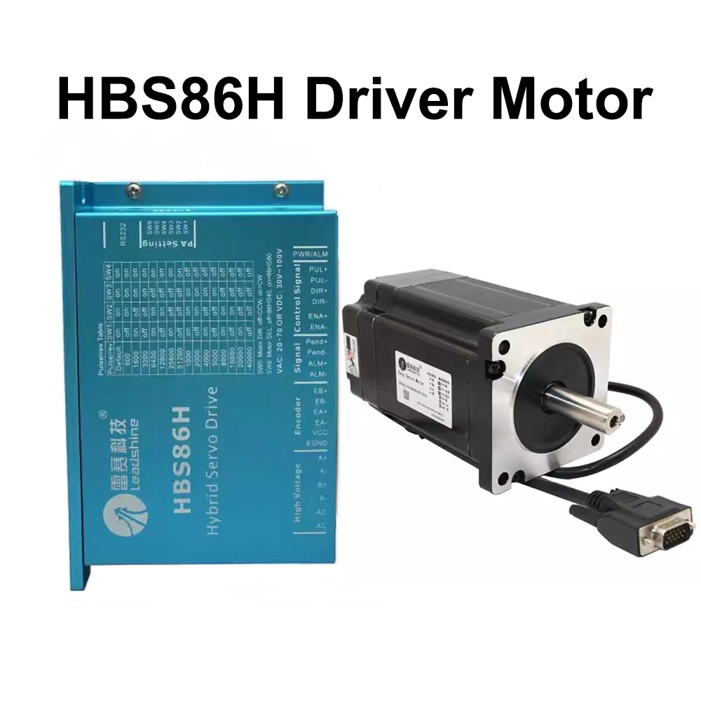 HBS86H Hybrid Servo Drive Hybrid Servo System 86HBM40 80 85 120 Servo Motor 0-8.2A 200KHZ with 3 meters encoder cable