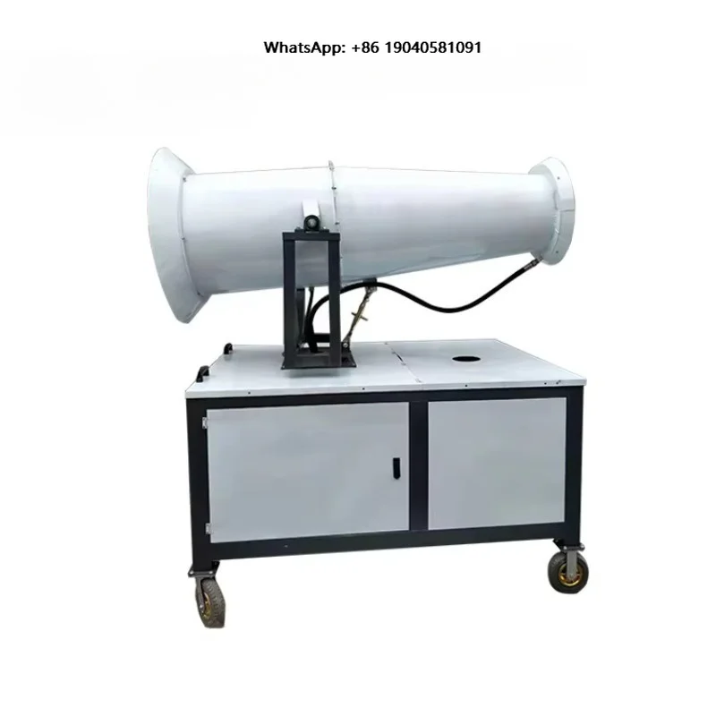 Greenhouse Humidification Cooling Fog Cannon Plant Growth Mist Machine