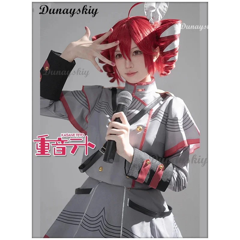 Vtuber Kasane Teto cosplay costume Utau anime clothing synthesizer v Teto\'s wigs Halloween virtual singer costume