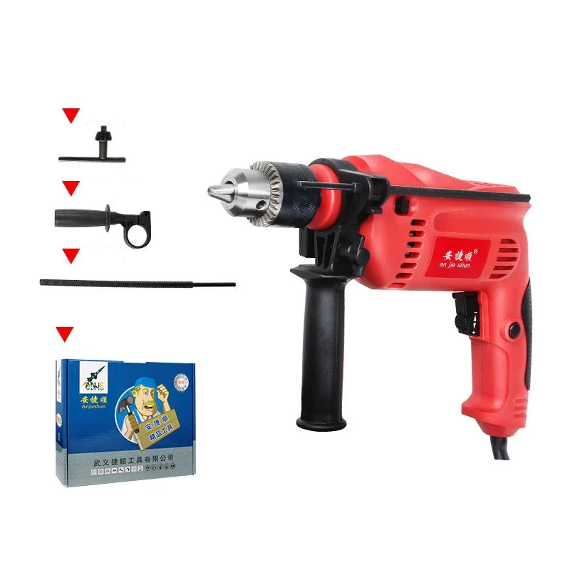 

710W Electric Impact Drill Drill Gun Impact Electric Drill Electric Hammer Torque Screwdriver Tool