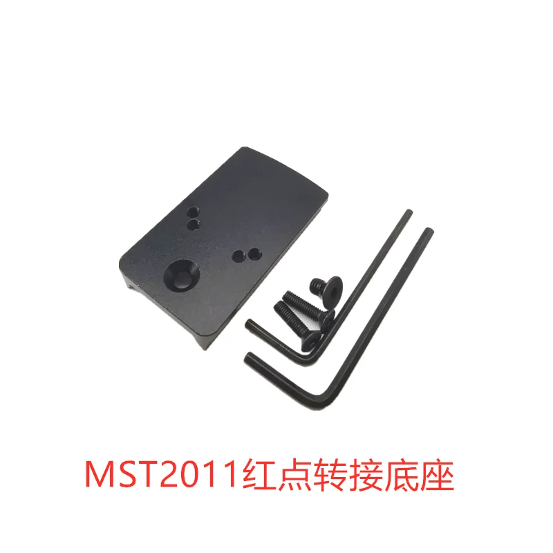 MST2011 Mirror Bridge RMR Special Base Multifunctional Red Dot Sight Mirror Bridge