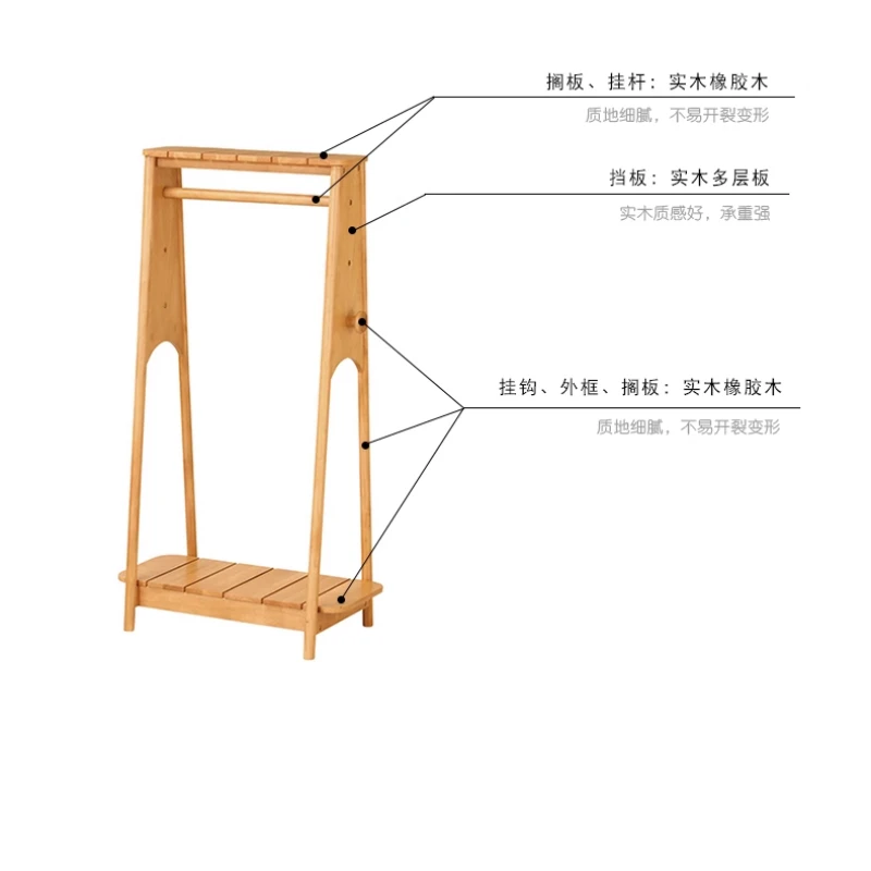 

Solid wood floor-to-ceiling bedroom hanger household children's room hanger