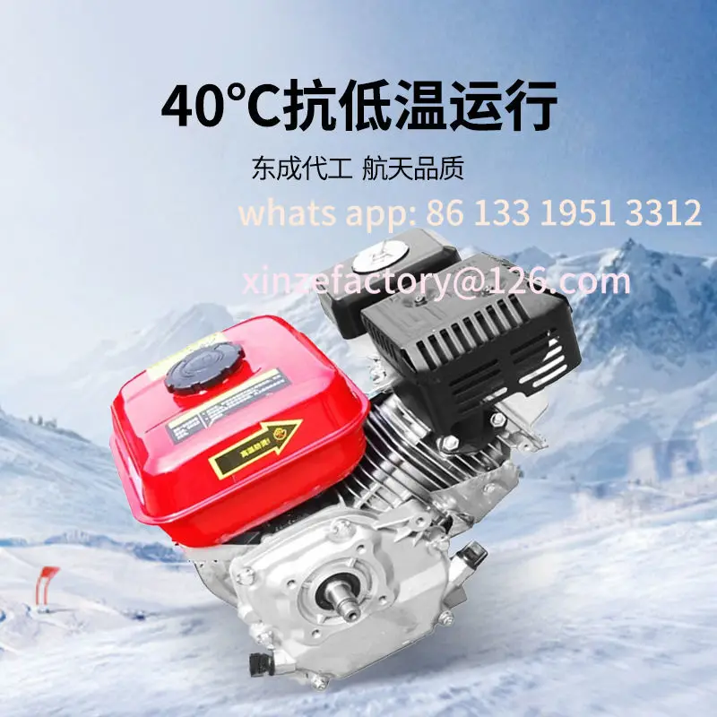 

Customizable snow plow Small handmade household snow clearing artifact Hand-held tool machine