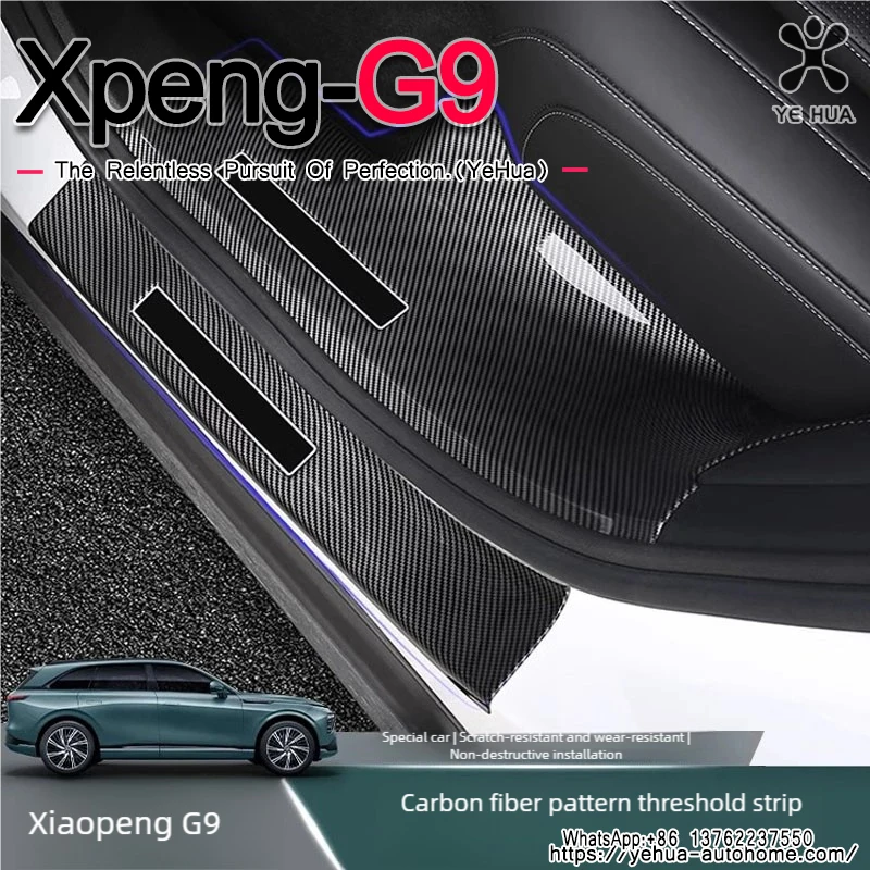 For Xpeng G9 2023-2025 Front Rear Door Sill Protector Welcome Pedal Cover Anti-drity Anti-scratch Strip Protective Accessory 2