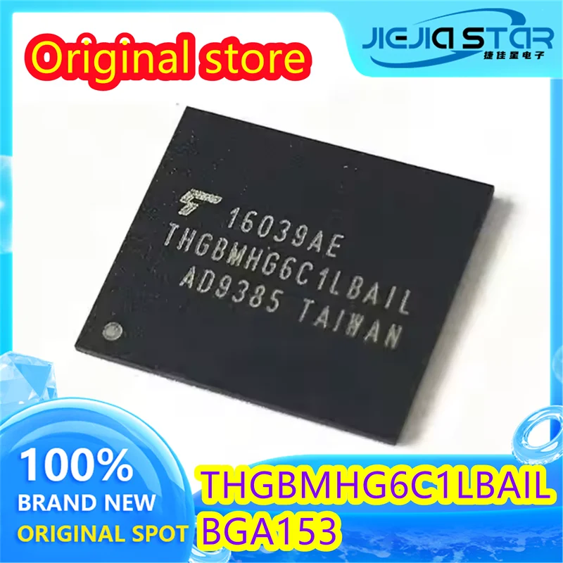 

(2/30 pieces) THGBMHG6C1LBAIL BGA153 64GB high performance NAND Flash memory chip suitable for all kinds of electronic devices