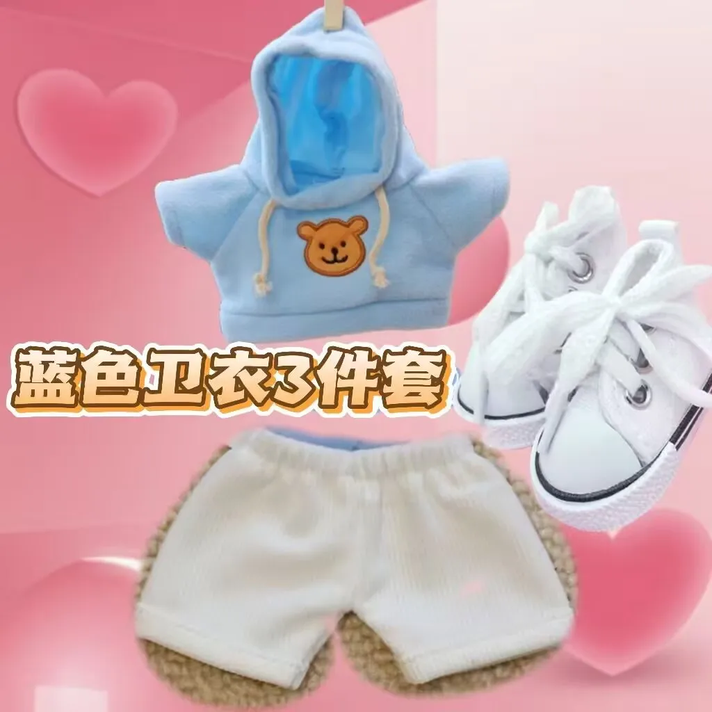 Un vestito da bambola in cotone da 20 cm. L'abito può essere cambiato. L'abito da bambola in cotone è carino. Cotone normale 20 cm