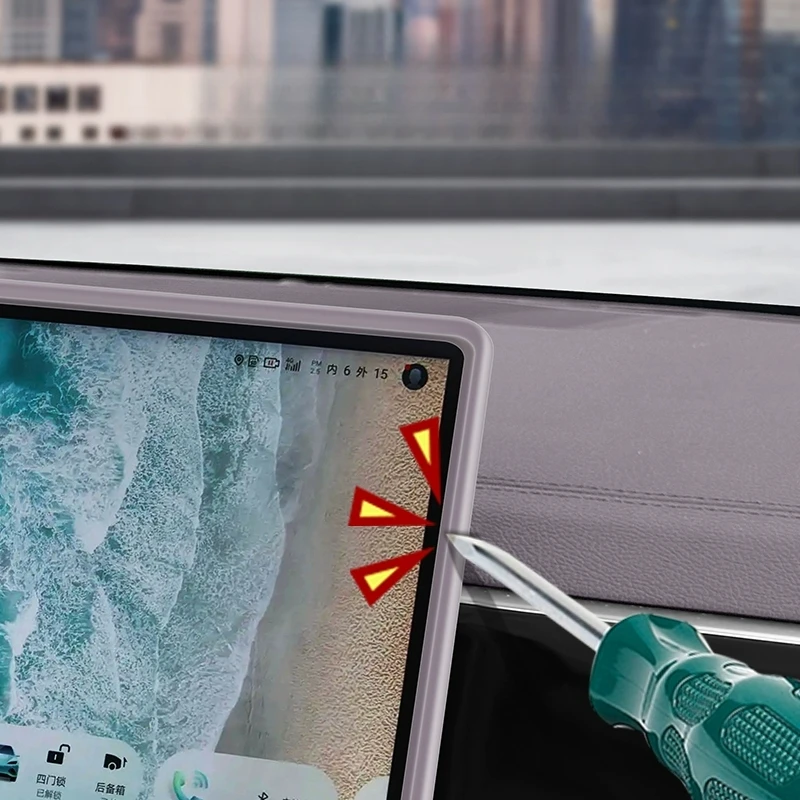 

For BYD Seal U Sealion 6 Song Plus DMi/EV Car Navigation Screen Border Protective Case Center Console Pad Frame Protective Pad C