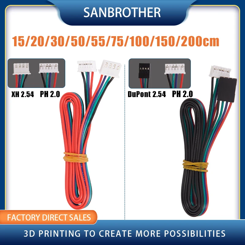 3D สายเครื่องพิมพ์55ซม./75ซม./100ซม.HX2.54 4P-PH2.0 6P UM2 UM2 + 2 Extended + Stepper มอเตอร์สายขายส่งคุณภาพสูง