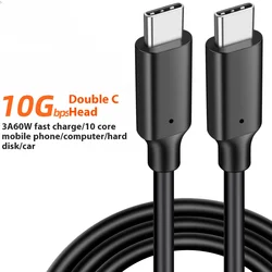 Cable de carga súper rápida tipo C a tipo c, cable de disco duro móvil ctoc, cable de cámara de computadora, cable de datos de 10Gbps, cable de 10 núcleos