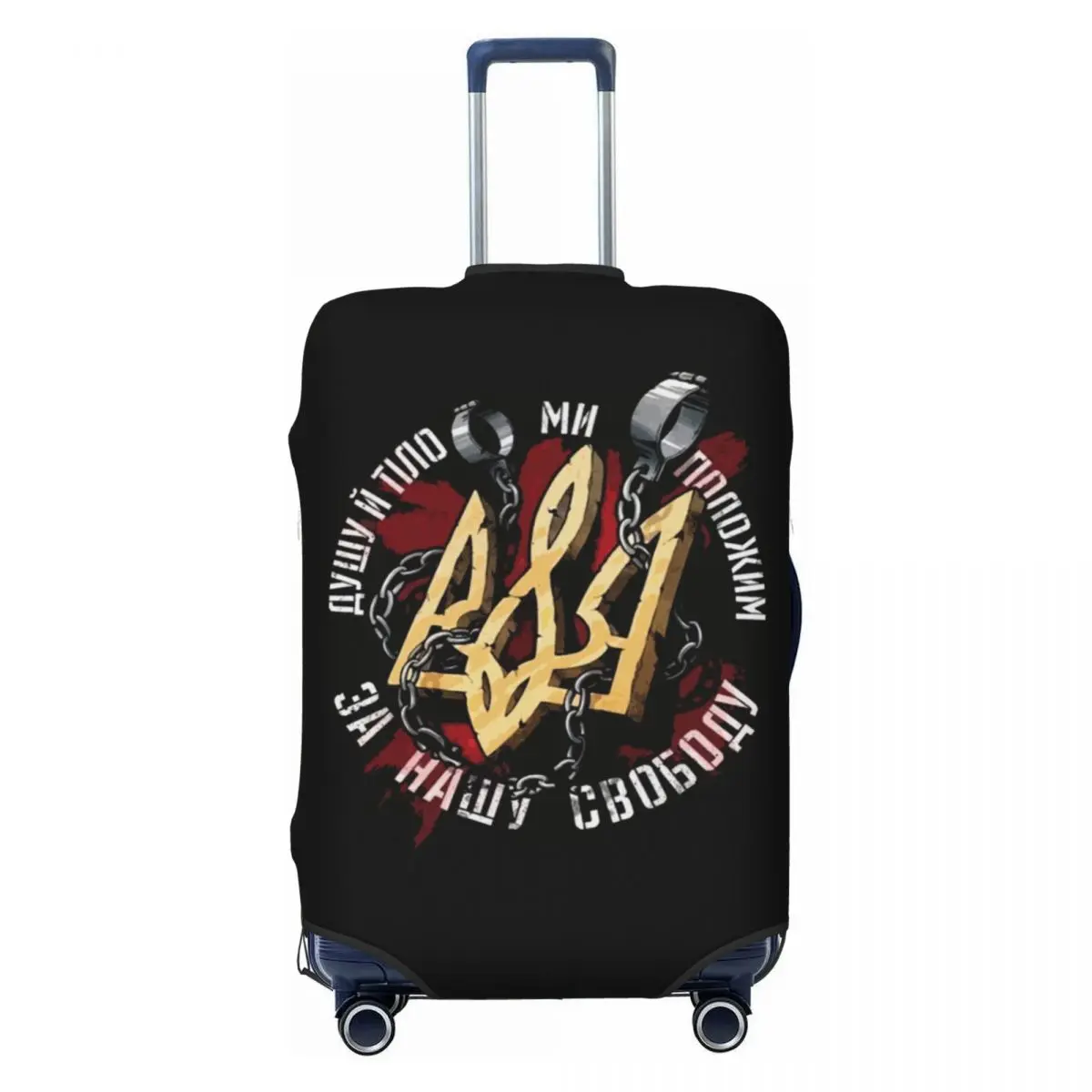 

Custom Funny Ukraine Freedom Flag Luggage Cover Protector Washable Ukrainian Proud Travel Suitcase Covers