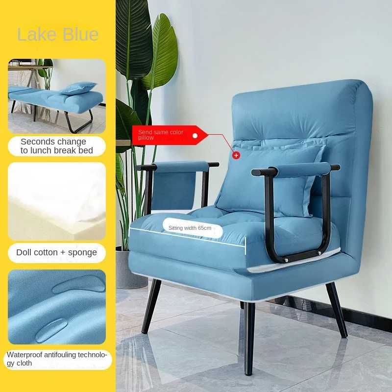 Warming Folding Lounge Chair Office Nap Bed Dual-use Reclining And Sitting Portable Backrest Sofa Chair For Home Use Hot Sale