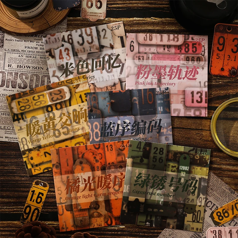 25 Stück nicht wiederholende digitale Retro-Tags zum Aufhängen von Tags, Hartkartenmaterialien, Stanzaufkleber, DIY-Sammelalben aus handgefertigtem Material