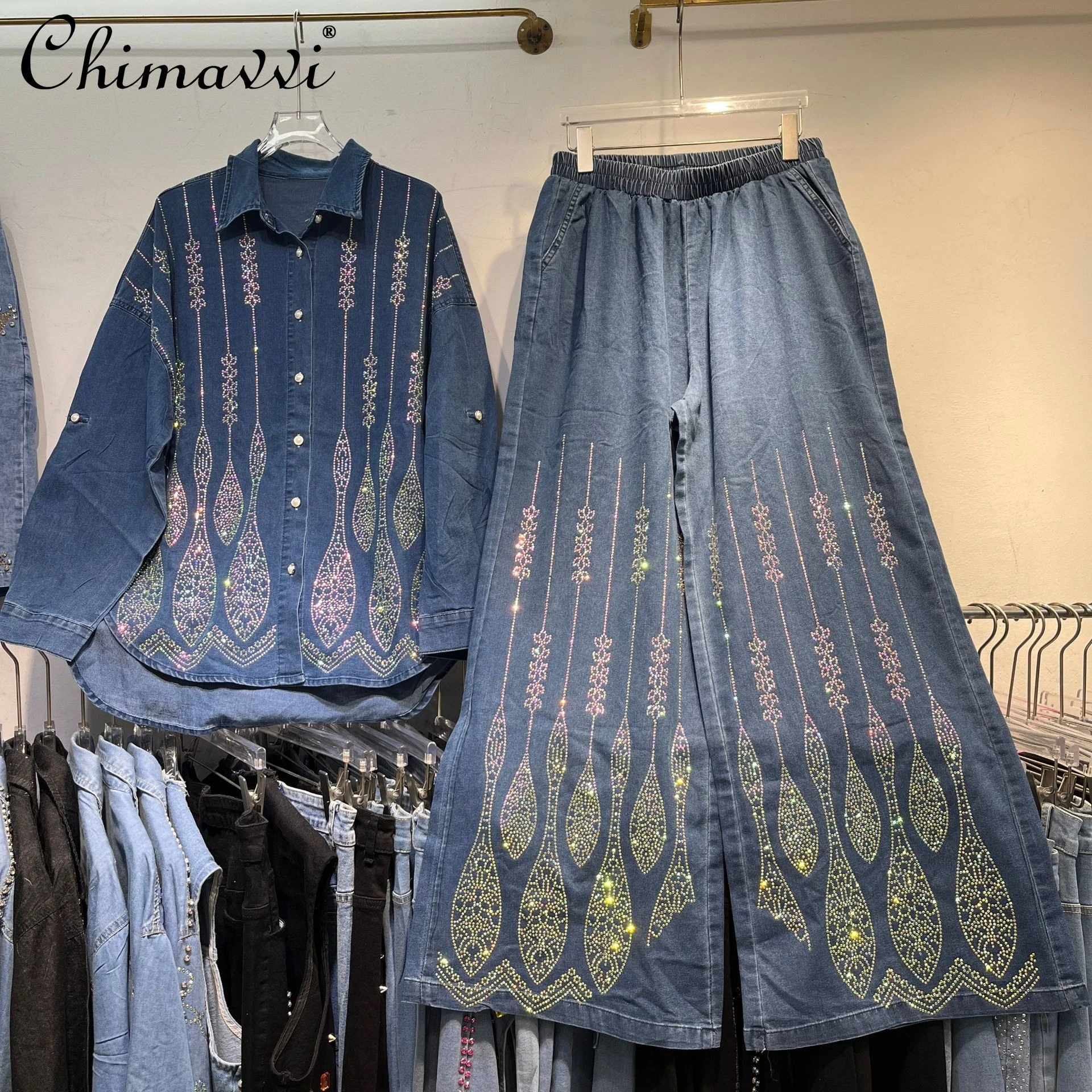 Fashion Line Design Rhinestone Denim Shirt Women European Heavy Large Size Slimming Wide-Leg Jeans Two-Piece Set 2025 Autumn